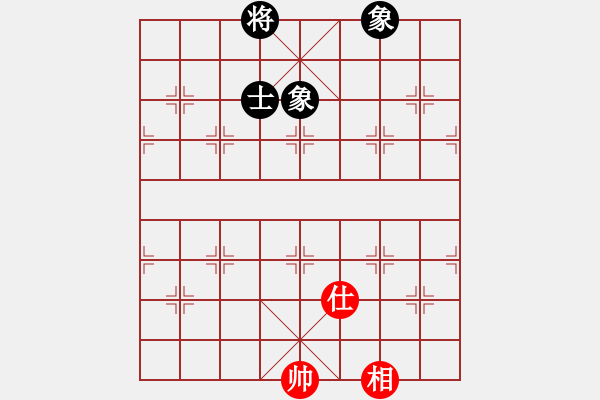 象棋棋譜圖片：人機仙將 純?nèi)藨?zhàn)華山 和 人機仙將 至尊四哥 - 步數(shù)：138 