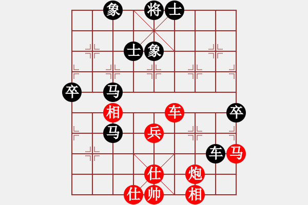 象棋棋譜圖片：人機仙將 純?nèi)藨?zhàn)華山 和 人機仙將 至尊四哥 - 步數(shù)：80 