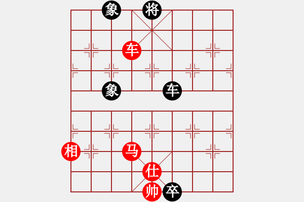 象棋棋谱图片：天津虎(无极) 和 流畅(北斗) - 步数：130 