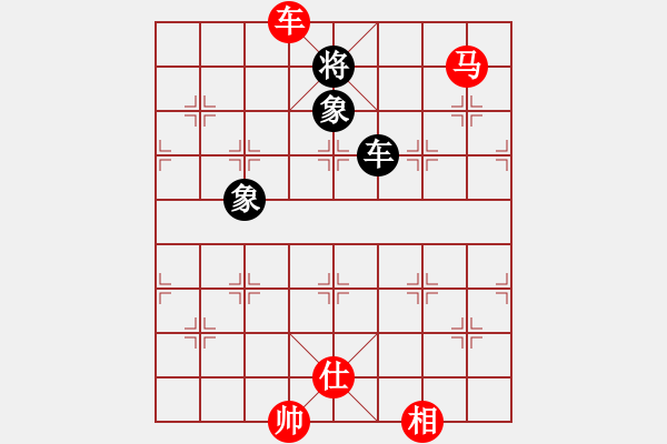 象棋棋谱图片：天津虎(无极) 和 流畅(北斗) - 步数：180 