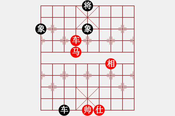 象棋棋谱图片：天津虎(无极) 和 流畅(北斗) - 步数：220 
