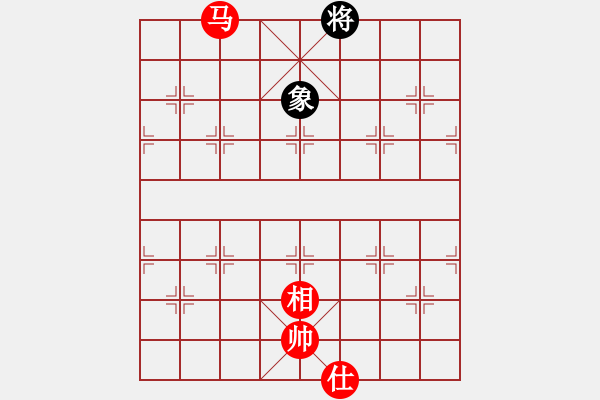 象棋棋谱图片：天津虎(无极) 和 流畅(北斗) - 步数：240 