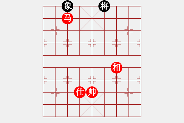 象棋棋谱图片：天津虎(无极) 和 流畅(北斗) - 步数：270 