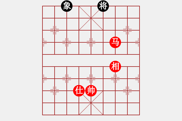 象棋棋谱图片：天津虎(无极) 和 流畅(北斗) - 步数：282 