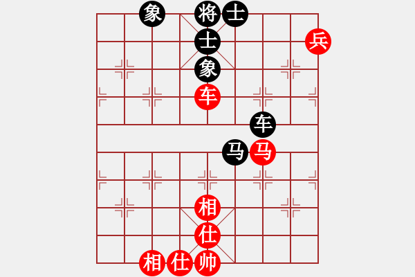 象棋棋譜圖片：fxt7661VS塞北王(2016-1-12) - 步數(shù)：110 