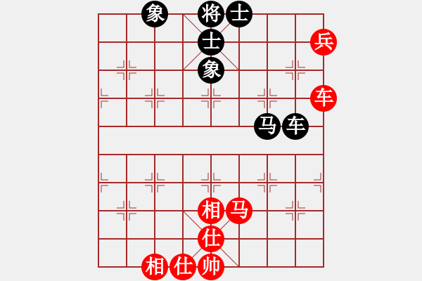 象棋棋譜圖片：fxt7661VS塞北王(2016-1-12) - 步數(shù)：120 