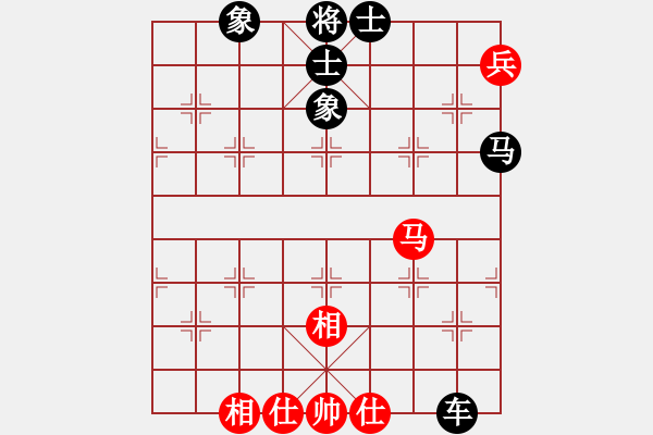 象棋棋譜圖片：fxt7661VS塞北王(2016-1-12) - 步數(shù)：124 