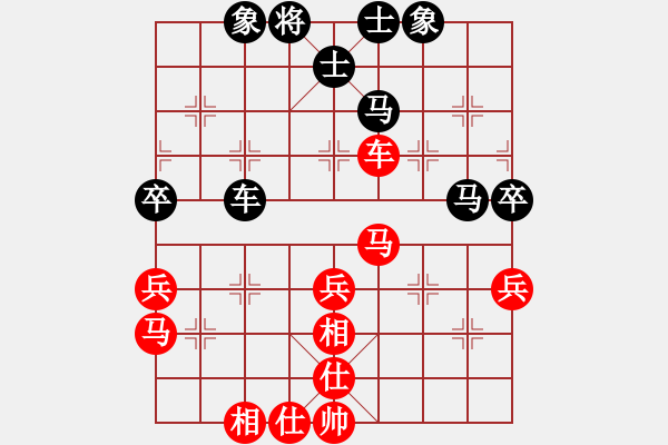 象棋棋譜圖片：fxt7661VS塞北王(2016-1-12) - 步數(shù)：60 