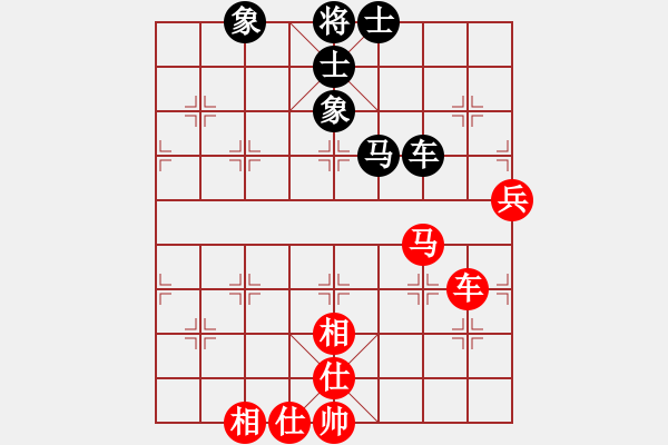 象棋棋譜圖片：fxt7661VS塞北王(2016-1-12) - 步數(shù)：90 