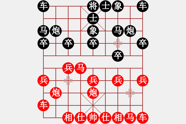 象棋棋譜圖片：順其自然吧(9星)-勝-dididadi(7星) - 步數(shù)：10 