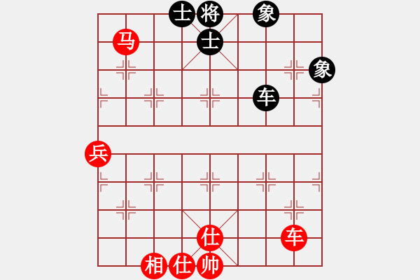 象棋棋譜圖片：順其自然吧(9星)-勝-dididadi(7星) - 步數(shù)：110 