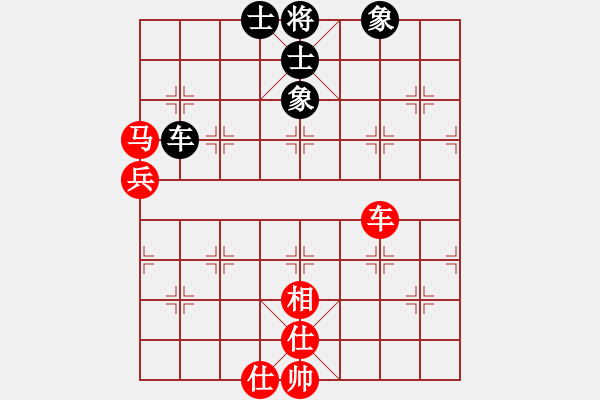 象棋棋譜圖片：順其自然吧(9星)-勝-dididadi(7星) - 步數(shù)：120 