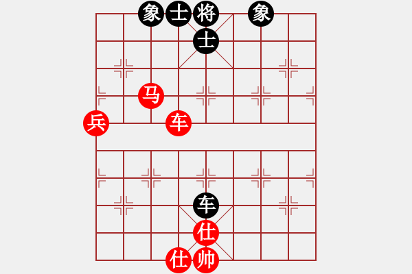 象棋棋譜圖片：順其自然吧(9星)-勝-dididadi(7星) - 步數(shù)：130 