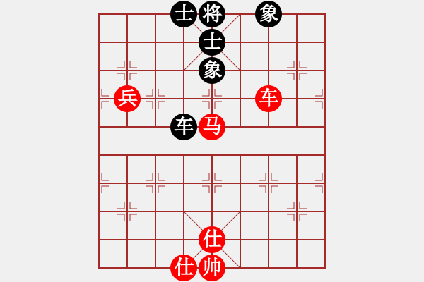 象棋棋譜圖片：順其自然吧(9星)-勝-dididadi(7星) - 步數(shù)：140 