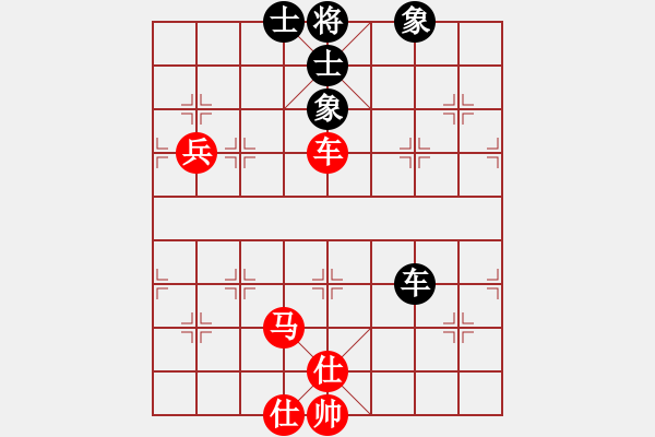 象棋棋譜圖片：順其自然吧(9星)-勝-dididadi(7星) - 步數(shù)：150 