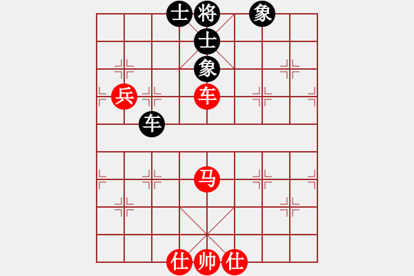 象棋棋譜圖片：順其自然吧(9星)-勝-dididadi(7星) - 步數(shù)：160 