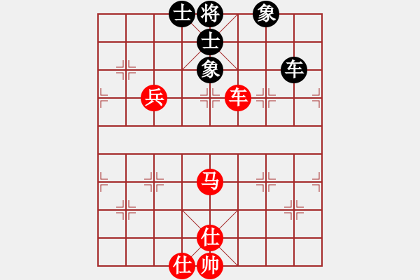 象棋棋譜圖片：順其自然吧(9星)-勝-dididadi(7星) - 步數(shù)：170 