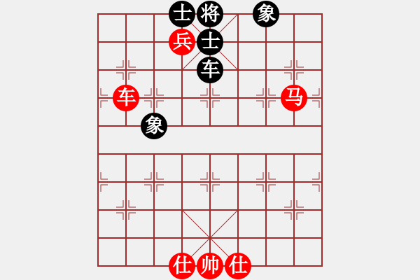 象棋棋譜圖片：順其自然吧(9星)-勝-dididadi(7星) - 步數(shù)：190 