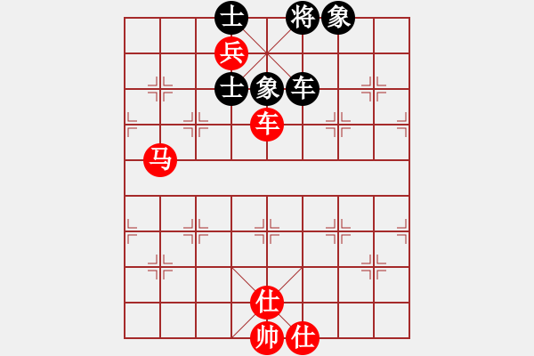 象棋棋譜圖片：順其自然吧(9星)-勝-dididadi(7星) - 步數(shù)：200 