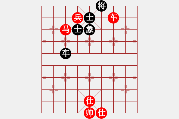 象棋棋譜圖片：順其自然吧(9星)-勝-dididadi(7星) - 步數(shù)：210 