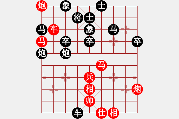 象棋棋譜圖片：第六輪第4臺(tái)白鵬杰先勝趙玉忠 - 步數(shù)：60 