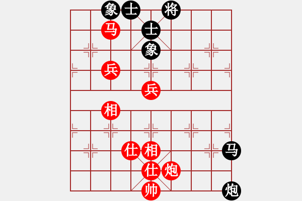 象棋棋譜圖片：小魚刀(9星)-勝-郁悶的棋手(9星) - 步數(shù)：100 