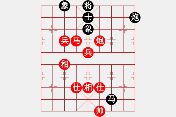 象棋棋譜圖片：小魚刀(9星)-勝-郁悶的棋手(9星) - 步數(shù)：110 