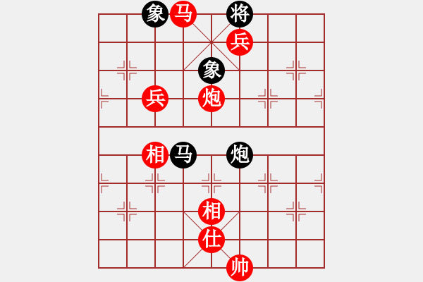 象棋棋譜圖片：小魚刀(9星)-勝-郁悶的棋手(9星) - 步數(shù)：131 