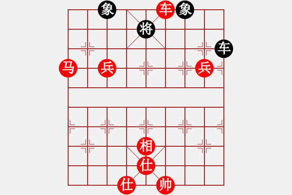 象棋棋譜圖片：棋局-58C8pp - 步數(shù)：100 