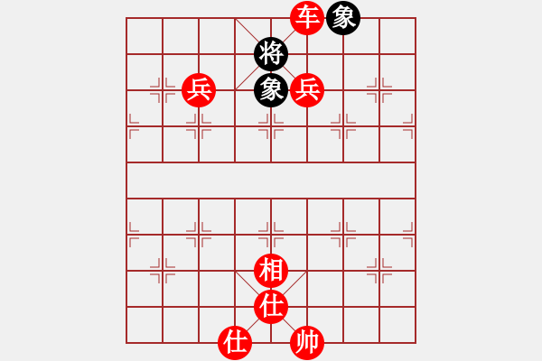 象棋棋譜圖片：棋局-58C8pp - 步數(shù)：110 