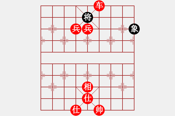 象棋棋譜圖片：棋局-58C8pp - 步數(shù)：113 