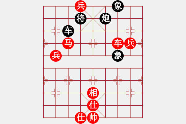 象棋棋譜圖片：棋局-58C8pp - 步數(shù)：80 