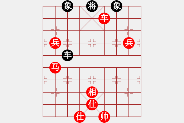 象棋棋譜圖片：棋局-58C8pp - 步數(shù)：90 