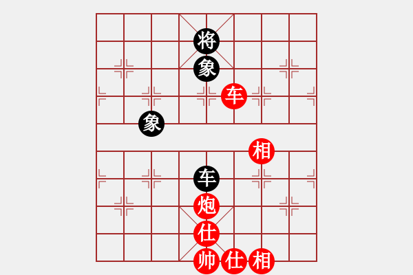 象棋棋譜圖片：2024.7.25.14五分鐘先勝五七三 - 步數：100 