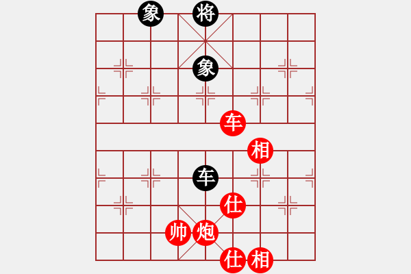 象棋棋譜圖片：2024.7.25.14五分鐘先勝五七三 - 步數：110 