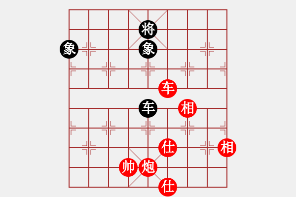 象棋棋譜圖片：2024.7.25.14五分鐘先勝五七三 - 步數：120 