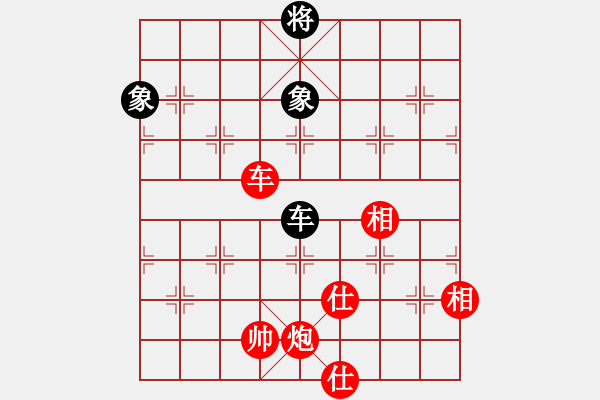 象棋棋譜圖片：2024.7.25.14五分鐘先勝五七三 - 步數：130 