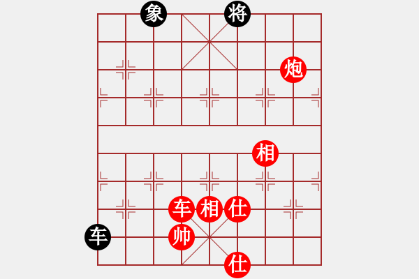 象棋棋譜圖片：2024.7.25.14五分鐘先勝五七三 - 步數：140 