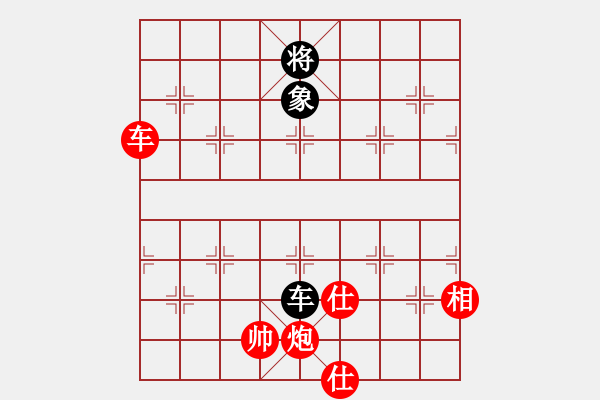 象棋棋譜圖片：2024.7.25.14五分鐘先勝五七三 - 步數：160 