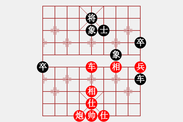 象棋棋譜圖片：2024.7.25.14五分鐘先勝五七三 - 步數：70 