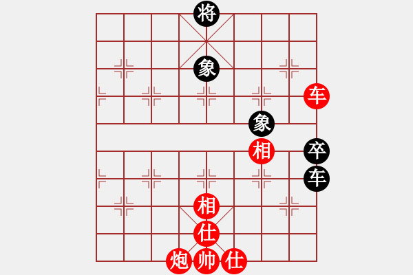 象棋棋譜圖片：2024.7.25.14五分鐘先勝五七三 - 步數：80 