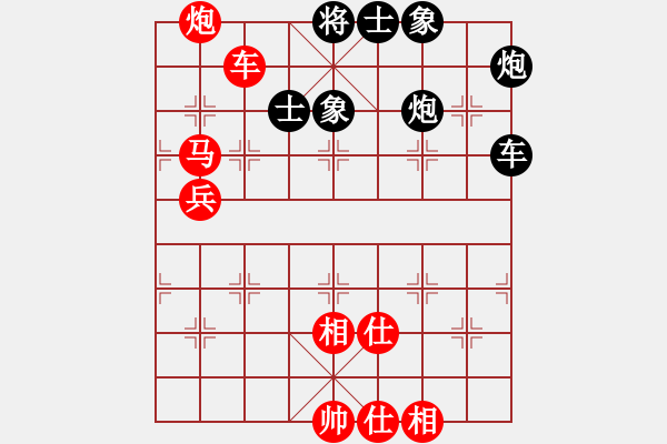 象棋棋譜圖片：andy-man 勝 海諒 中炮巡河車對屏風(fēng)馬 紅不進(jìn)左馬 - 步數(shù)：120 