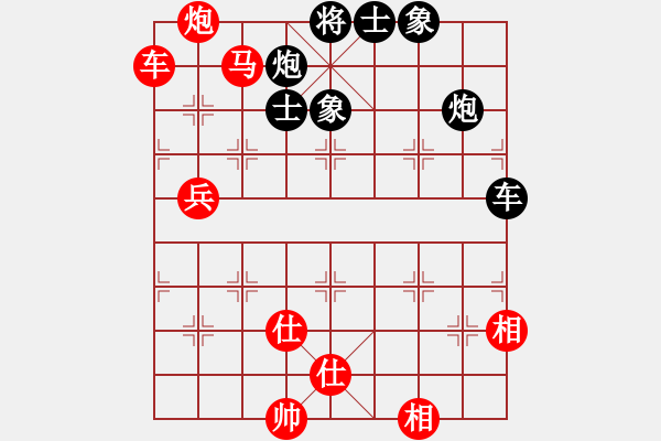 象棋棋譜圖片：andy-man 勝 海諒 中炮巡河車對屏風(fēng)馬 紅不進(jìn)左馬 - 步數(shù)：160 