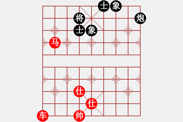 象棋棋譜圖片：andy-man 勝 海諒 中炮巡河車對屏風(fēng)馬 紅不進(jìn)左馬 - 步數(shù)：190 