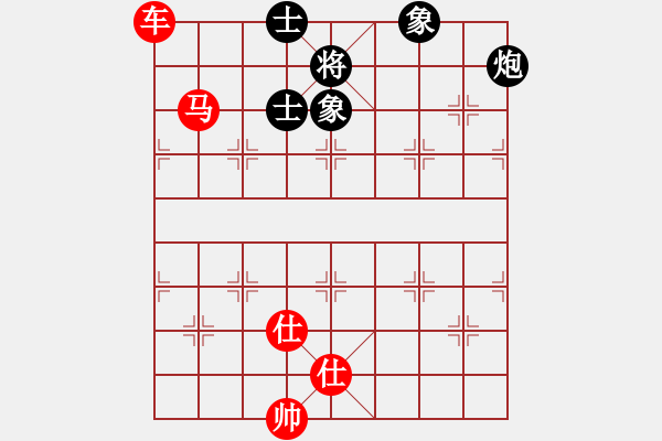 象棋棋譜圖片：andy-man 勝 海諒 中炮巡河車對屏風(fēng)馬 紅不進(jìn)左馬 - 步數(shù)：200 