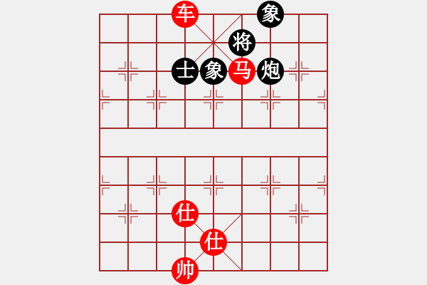 象棋棋譜圖片：andy-man 勝 海諒 中炮巡河車對屏風(fēng)馬 紅不進(jìn)左馬 - 步數(shù)：210 