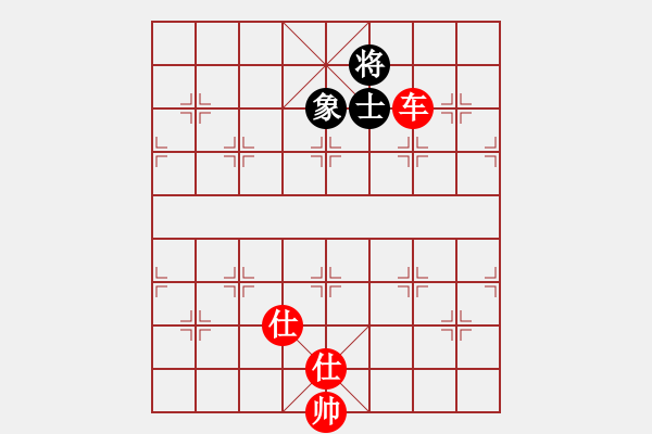 象棋棋譜圖片：andy-man 勝 海諒 中炮巡河車對屏風(fēng)馬 紅不進(jìn)左馬 - 步數(shù)：215 