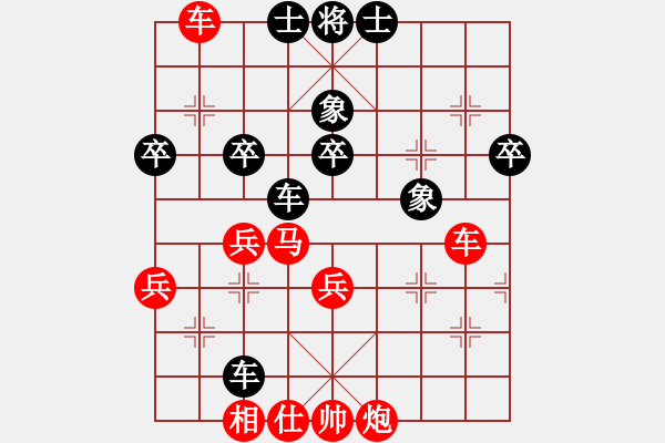 象棋棋譜圖片：6臺(tái).四川李少庚(2.0) Vs 廣西馮明光(2.0) - 步數(shù)：60 