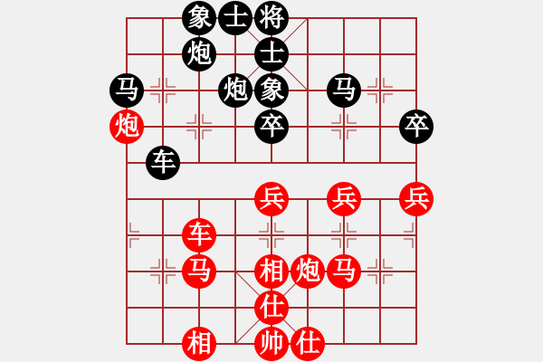 象棋棋譜圖片：漂流鴻船(北斗)-勝-天下無軟(無極) - 步數(shù)：51 