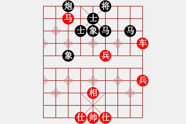 象棋棋譜圖片：港頭二臺(6段)-勝-海上天(9段) - 步數(shù)：100 